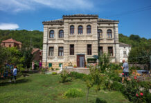 DRUGI POZIV EU ZA DODELU BESPOVRATNIH SREDSTAVA PRIVATNOM SEKTORU U TURIZMU