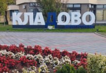 NAGRAĐENI UČENICI ZA NAJBOLJE LITERARNE RADOVE /VIDEO/