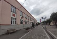 PRVI SASTANAK PARTNERSKOG FORUMA ZA IZRADU PLANA RAZVOJA KLADOVA