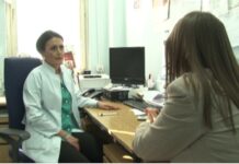 DIJAGNOSTIKA I LEČENJE KARCINOMA DOJKE