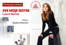PROMOCIJA ROMANA „SVE MOJE SESTRE“