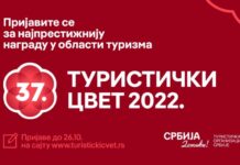 KONKURIŠITE ZA TURISTIČKI CVET NAJVEĆE PRIZNANJE U TURIZMU
