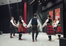 KUD „POLET“ IZ KLADOVA UGOSTIO KUD „RAZLOŠKI MERACI“ IZ BUGARSKE