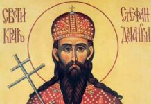 DANAS JE SVETI MRATA