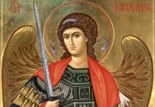 SRPSKA PRAVOSLAVNA CRKVA I VERNICI PRAZNUJU ARANĐELOVDAN