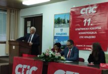 ODRŽANA 11. IZBORNA KONFERENCIJA OO SPS-A U KLADOVU