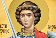 SLAVIMO ĐURĐIC-ZIMA DOLAZI SA ĐURĐICEM, A ODLAZI SA ĐURĐEVDANOM