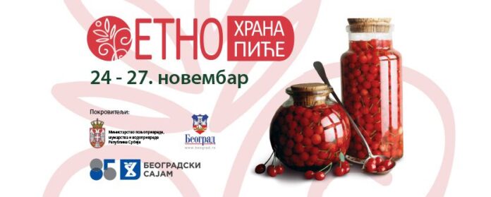 etno sajam naslovna