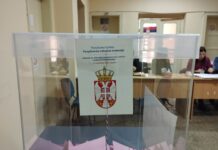 PRELIMINARNI REZULTATI IZBORA ZA SAVETE NACIONALNH MANJINA