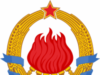 DAN REPUBLIKE, NEKADA NAJVEĆI PRAZNIK SFRJ