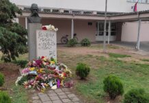 AKADEMIJA U ČETVRTAK U PODNE