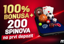 NEVIĐEN POKLON NA PRVI DEPOZIT: 100% SPORT BONUSA I 200 SPINOVA!!!