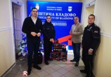 POKLONI POLICAJCIMA I VATROGASCIMA