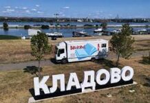 DO KRAJA GODINE BIBLIOBUS STIŽE U 12 KLADOVSKIH SELA