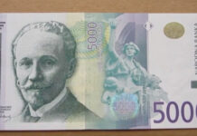 POČELA ISPLATA 5.000 DINARA MLADIMA