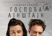 PREDSTAVA „GOSPOĐA AJNŠTAJN“ GOSTUJE U KLADOVU