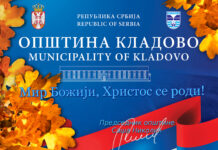 PREDSEDNIK OPŠTINE ČESTITA SUGRAĐANIMA BOŽIĆNE PRAZNIKE