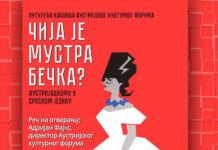 OTVARANJE IZLOŽBE „ČIJA JE MUSTRA BEČKA“ U CENTRU ZA KULTURU