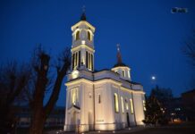 DOČEK SRPSKE NOVE GODINE U KLADOVSKOJ CRKVI