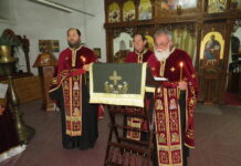 SRPSKA PRAVOSLAVNA CRKVA PRAZNUJE KRSTOVDAN