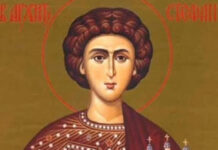 SVETI STEFAN – TREĆI DAN BOŽIĆA