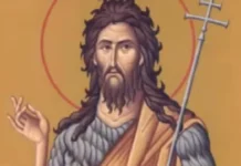 SRPSKA PRAVOSLAVNA CRKVA I VERNICI PRAZNUJU SVETOG JOVANA