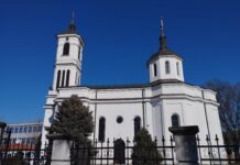 SRETENJE GOSPODNJE SLAVA EPARHIJE TIMOČKE OBELEŽENA U KLADOVU