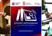 NOVE KOMPANIJE ZAINTERESOVANE ZA DUALNO OBRAZOVANJE