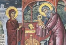 SRPSKA PRAVOSLAVNA CRKVA OBELEŽAVA SRETENJE