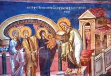 DANAS PROSLAVLJAMO SRETENJE