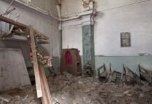 MUP: UPUTSTVO ZA POSTUPANJE U SLUČAJU ZEMLJOTRESA