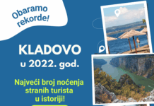 ISTOČNA SRBIJA OBARA REKORDE U TURIZMU