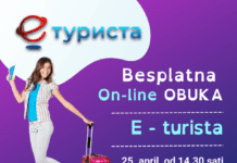 OBUKA ZA BIZNIS U TURIZMU