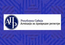 PUŠTEN U RAD ELEKTRONSKI SERVIS ZA REGISTRACIJU PRIVREDNIH SUBJEKATA