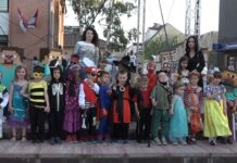 ELEKTRONSKI UPIS U PREDŠKOLSKU USTANOVU „NEVEN“ OD 15.APRILA