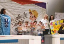 KLADOVSKI PREDŠKOLCI NAJBOLJI U POZNAVANJU PAŽLJIVKOVIH PRAVILA /VIDEO/