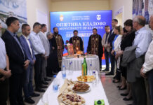 KLADOVO PROSLAVILO OPŠTINSKU SLAVU /VIDEO/