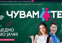 PLATFORMA „ČUVAM TE“ EVIDENTIRA NASILJE U ŠKOLAMA