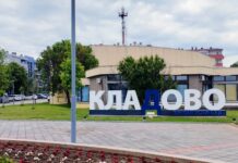 KLADOVU OSAM MILIONA DINARA NA KONKURSU „GRADOVI U FOKUSU 2023“