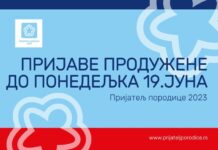 KOMPANIJE MOGU DA KONKURIŠU ZA PRIZNANJE „PRIJATELJ PORODICE 2023“