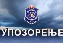 MUP IZDAO HITNO UPOZORENJE O NEVREMENU