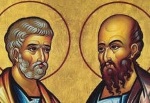 DANAS SE SLAVI PETROVDAN