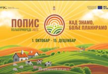 OBJAVLJENA LISTA PRIJAVLJENIH KANDIDATA ZA POPISIVAČE POLJOPRIVREDE