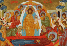 DANAS JE VELIKA GOSPOJINA