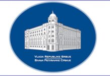 U SRBIJI, 27. SEPTEMBRA, DAN ŽALOSTI