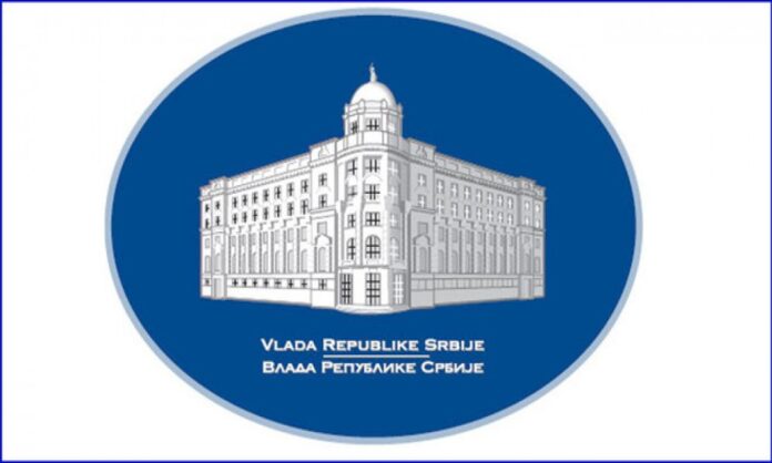 vlada-srbije-jpg_660x3304