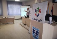 TIBINA O MERAMA POPULACIONE POLITIKE /VIDEO/