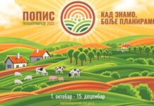 POČEO POPIS POLJOPRIVREDE