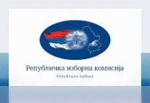 PROGLAŠENE JOŠ DVE IZBORNE LISTE