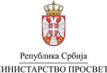 U ŠKOLAMA BEZ RODITELJSKOG SASTANKA U POSLEDNJOJ NEDELJI NASTAVE